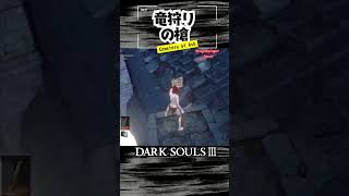 達人を武器無しで倒す瞬間