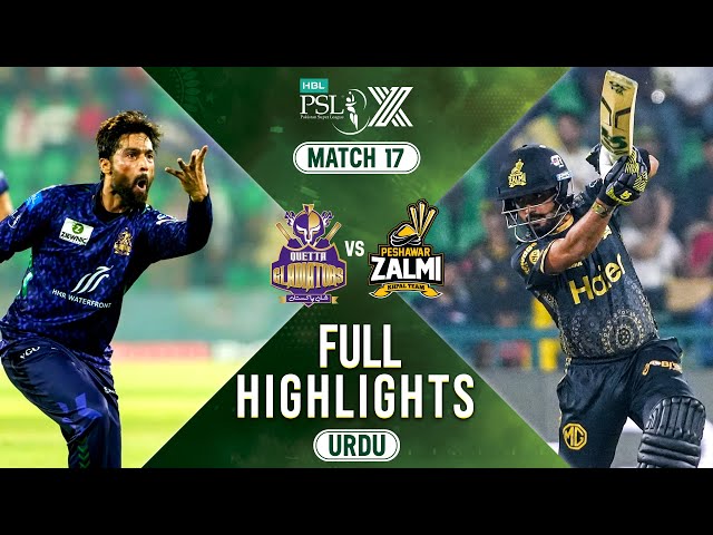 Full Highlights | Quetta Gladiators vs Peshawar Zalmi | 𝐔𝐑𝐃𝐔 | Match 17 | HBL PSL X | M2M1A Full Highlights | Quetta Gladiators vs Peshawar Zalmi | 𝐔𝐑𝐃𝐔 | Match 17 | HBL PSL X | M2M1A