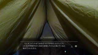 CB250R乗りの暁がする風雨来記4ｰ5日目～ｰ