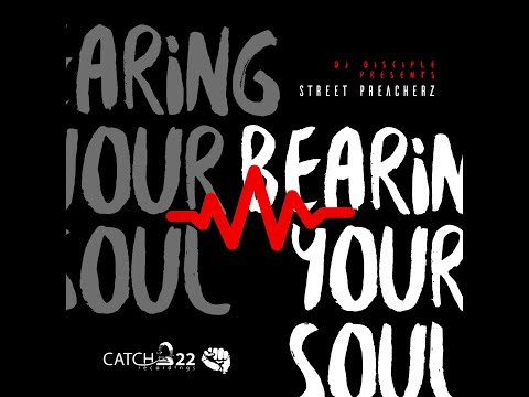 DJ Disciple Bearing Your Soul to Keep It Up Traxsource Chart Feb  19th 2021