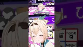 風真いろはの甘々？ボイス#ホロライブ#ホロライブ切り抜き#風真いろは#秘密結社holoX