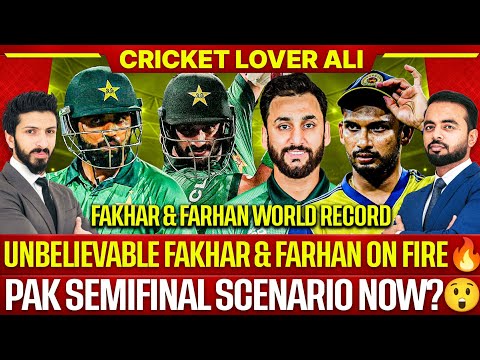 OMG Fakhar & Farhan Trash SL🔥Pak BACK | Pak Semifinal Scenario ON? | PAK v SRI