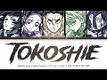 Kimetsu No Yaiba Season 4 Ending FULL Tokoshie By HYDE MY FIRST STORY Lyrics
