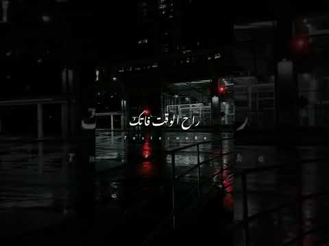 #ترند التيك توك🎵remix وش جابك كلي وش جابك من مدة سكرته بابك+انت تاني مش غيري خد مكاني💙🍃