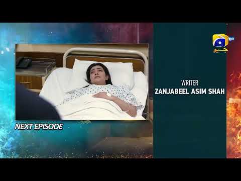 Habil Aur Qabil Episode 11 Teaser - HAR PAL GEO