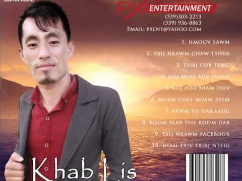 KHAB LIS VOL 16 SONG #1 HMOOV SAWM