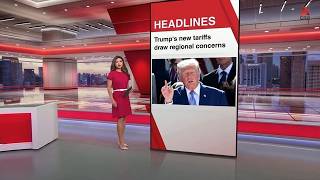 Trump tariffs trigger China export restrictions, Japan regret; ASEAN maritime disputes dominate Manila talks