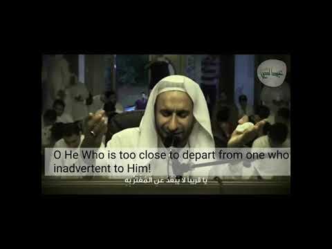 Munajat Shabaniyah -Sheikh Abdulhai Qambar-