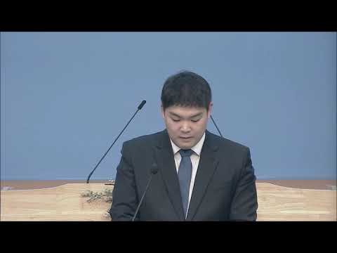 뜨인 돌, 그리스도(윤예찬 전도사)