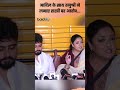 Tanushree Dutta Support Adil Made Serious Allegations Against Rakhi Sawant