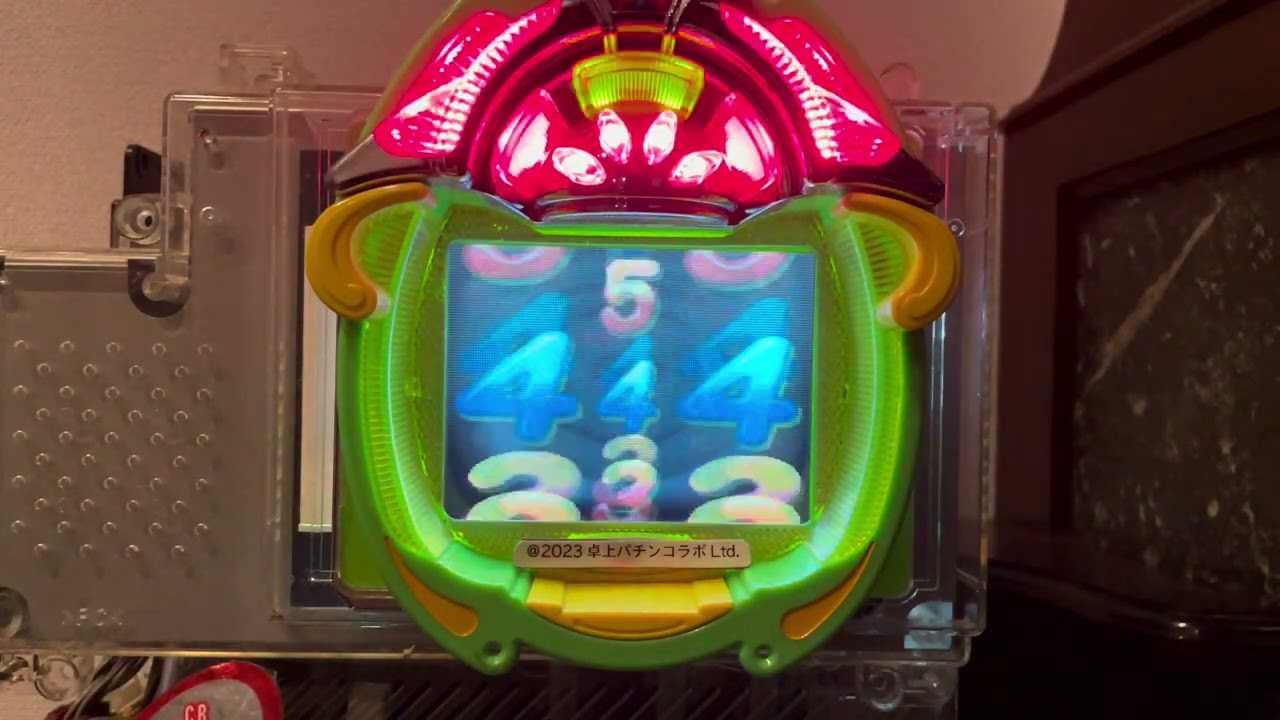 Youtube むし虫ランド