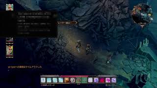 [オンライン]4人でディヴィニティ2［ライブ］