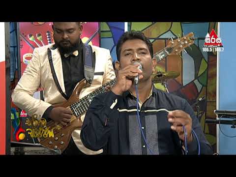 Eka Warak Obata Ma (එක වරක් ඔබට මා) - Manjula Warnakulasuriya