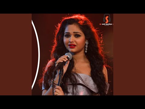 Muje Ishq Sikha Karke