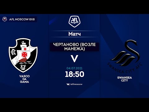 AFL21. Euroleague A3. Day 6. Vasco Da Gama - Swansea City