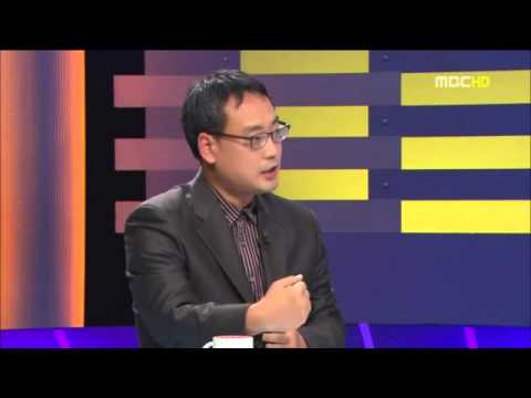 MBC 100분토론 변희재 v s오마이뉴스 시민기자 시청자 20121120