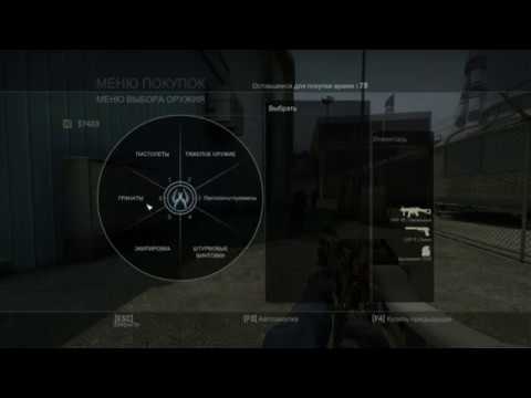 Где скачать оригинальную Counter Strike Global Offensive с возможностью играть онлайн в Интернете