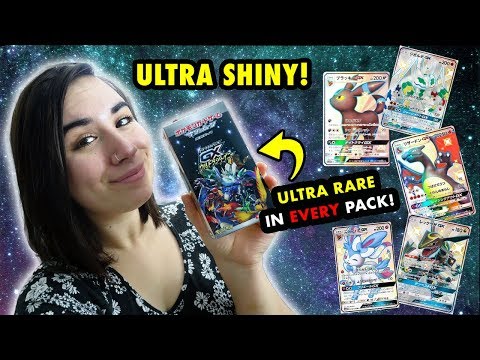 OPENING A POKEMON GX ULTRA SHINY BOOSTER BOX | GX CARD IN EVERY PACK! INCREDIBLE, EPIC, INSANE!
