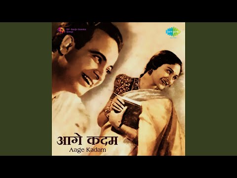 काँटों सा चुभ जाता है — वीडियो थंबनेल