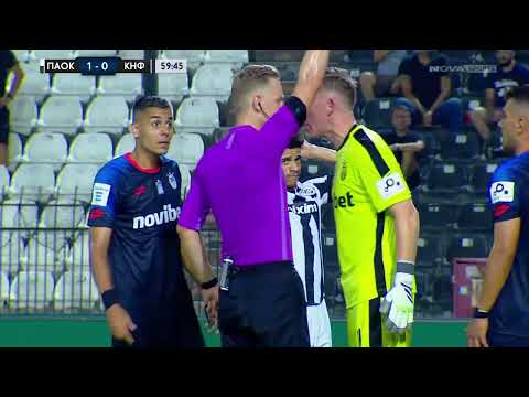 FC PAOK Salonic 2-1 FC Athlitiki Enosi Kifisia Athens