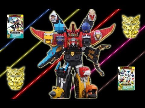 Goseiger: Hyper Gosei Great