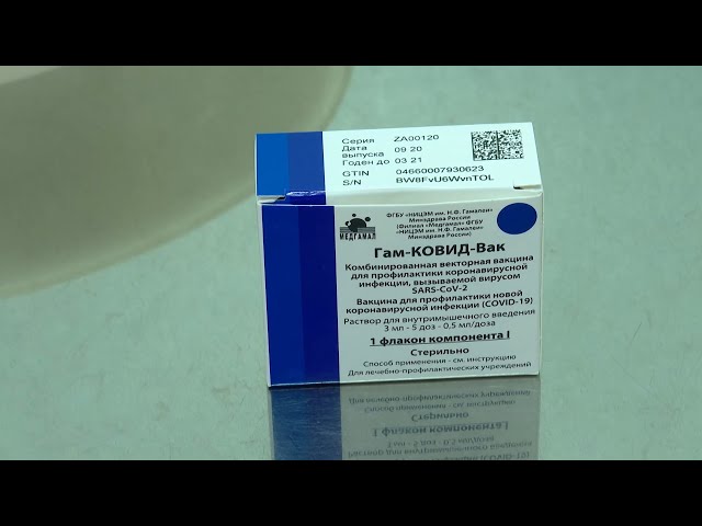 В Ангарске началась программа вакцинации от коронавируса