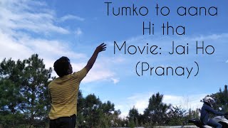Tumko To Aana Hi Tha "Jai Ho" | Salman Khan, Daisy Shah | Pranay |