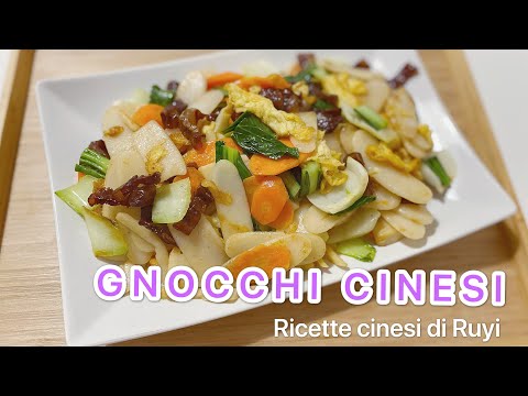 GNOCCHI CINESI saltati in padella: cucina cinese facile