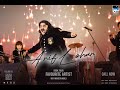 ARIF LOHAR Live In Corporate Event Islamabad