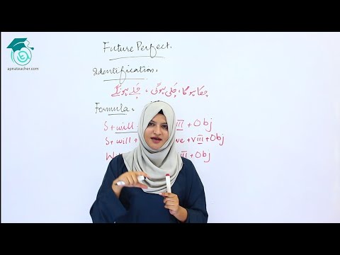 Lesson 13 | English Language | Future Perfect | Apna Teacher
