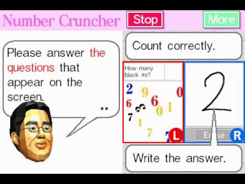 Brain Age: Train Your Brain in Minutes a Day! (NDS Gameplay)