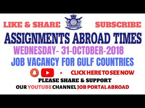 Assignment Abroad Times Epaper Mumbai Today - 31-OCTOBER-2018 Video