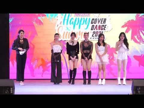 211212 [Comment] Rozey cover Red Velvet @ MBK Cover Dance 2021 (Final)