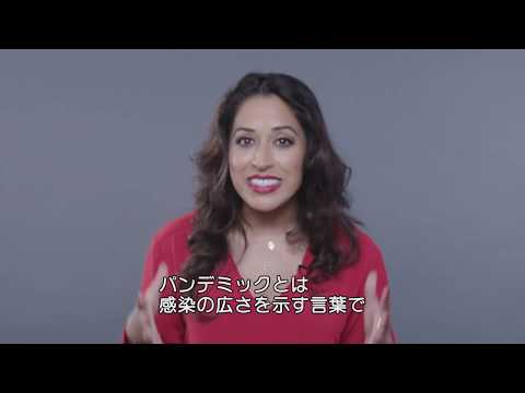 コロナウイルス:ジョークはパンデミックと戦うためにある