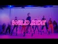 Wild Side | Normani ft. Cardi B | Aliya Janell Choreography | QUEENS N LETTOS