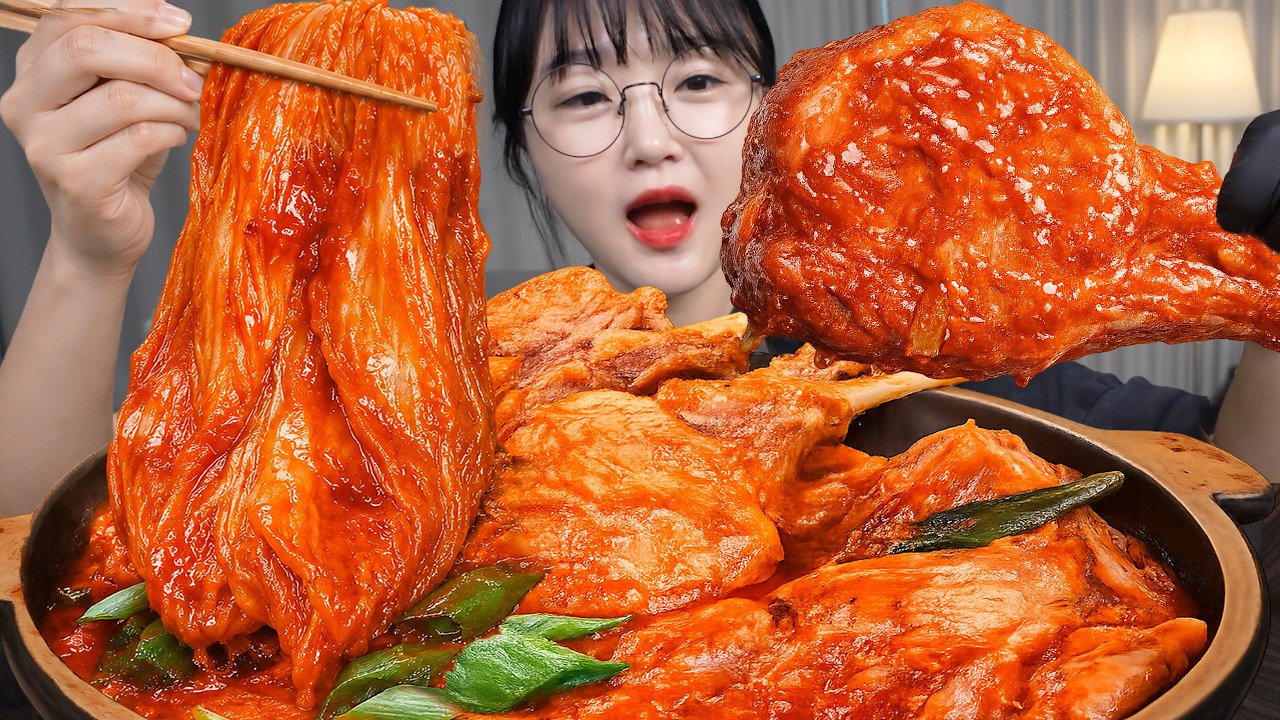 고기는 뜯어야 제맛🍖돈마호크 김치찜 먹방 SPICY BRAISED PORK TOMAHAWK WITH KIMCHI MUKBANG ASMR