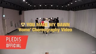 Download lagu [Choreography Video] SEVENTEEN(세븐틴) - Home mp3