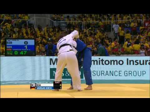 Kim vs Vargas Koch