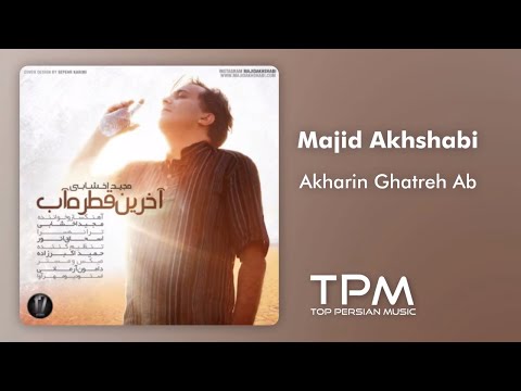 download lagu mp3 mp4 Ghatreh, download lagu Ghatreh gratis, unduh video klip Download Ghatreh Mp3 dan Mp4 Full Gratis