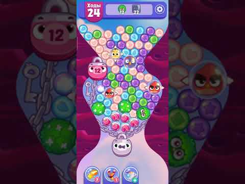 Angry Birds Dream Blast lvl 205