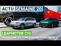Des voitures chinoises dans les concessions Peugeot !!