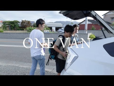 download lagu mp3 mp4 One Van, download lagu One Van gratis, unduh video klip One Van