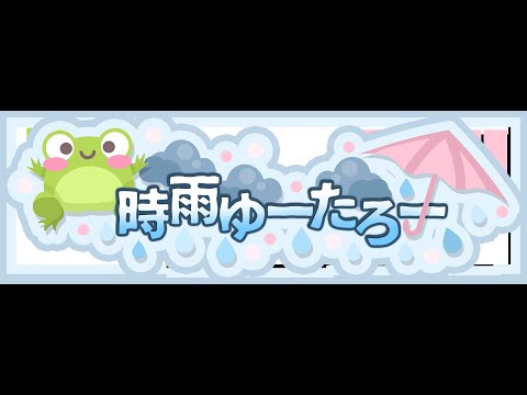 ティザーPV
