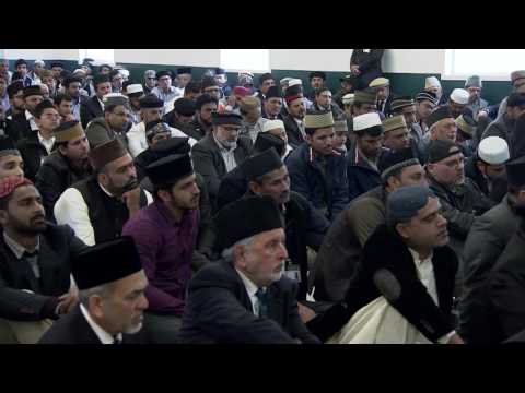 Friday Sermon: 20th May 2016 (Urdu)
