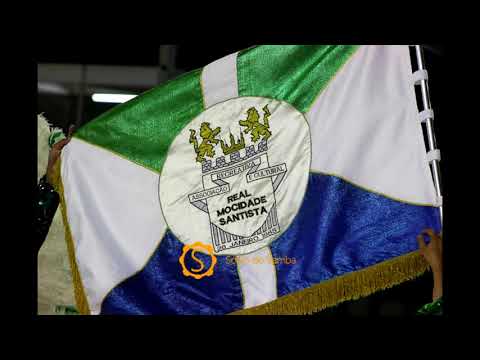 Real Mocidade 2018 - 7/8 - Leão da África a nossa realeza. Símbolo de força, garra e nobreza