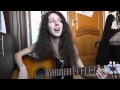 Агата Кристи-Корвет уходит в небеса cover 