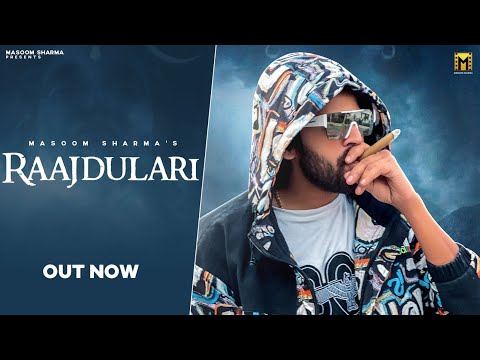 Rajdulari (राजदुलारी) (Lyrical) — watch video