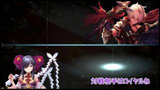 機械ウィッチで疑似ネメシス体験【ゆっくりシャドバ実況#10】
