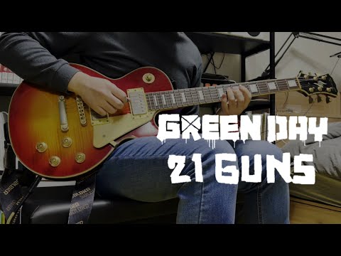 Green Day - 21 Guns (guitar cover)
