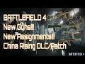 BF4: New Weapons | New China Rising DLC ...
